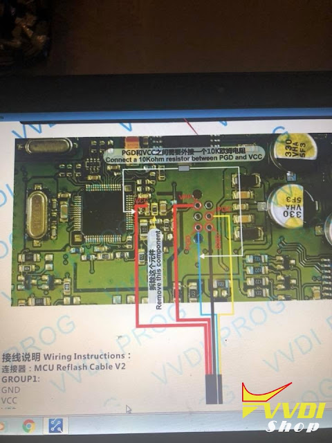 vvdi-prog-range-rover-cem-1