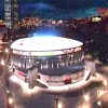 Beşiktaş Vodafone Arena Stadı