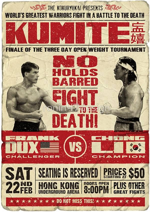 Strength Fighter Bloodsport The Real Story Of Frank Dux And Thank You Very Much To One Of My Childhood Hero Jean Claude Van Damme Who Portrayed Frank Dux On The Movie Screen