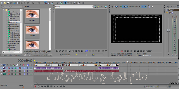 sony vegas pro 15 sapphire plugins free download and patch sony vegas pro 15 sapphire plugins free download and patch