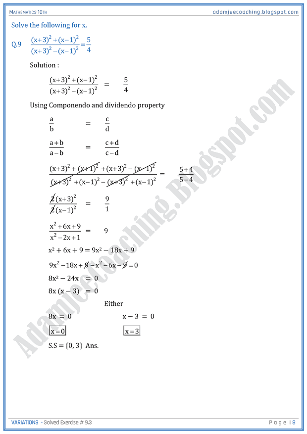 variations-exercise-9-3-mathematics-10th