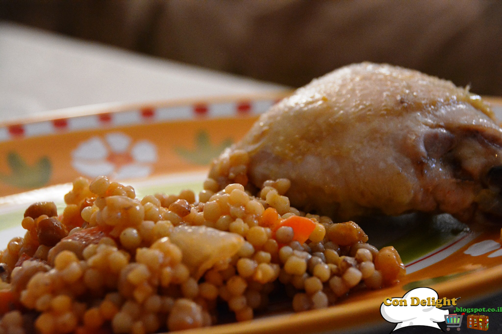 Con DeLight עם תענוג אוכל, טיולים ועוד עוף ופתיתים בתנור Chicken