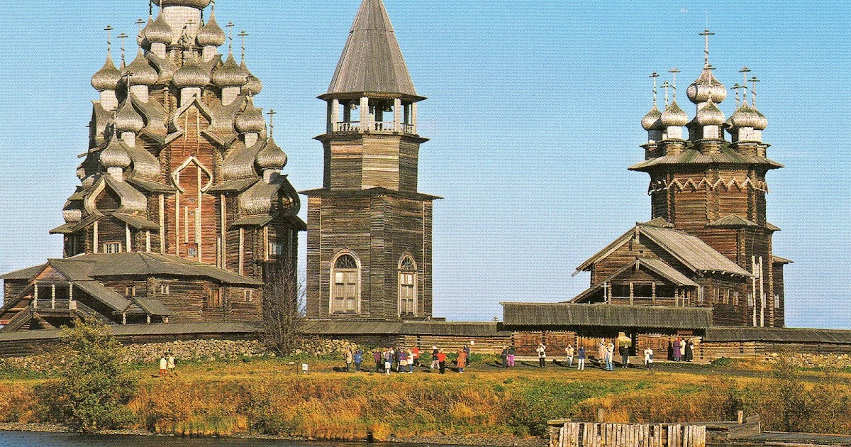 Погост Кижи ЮНЕСКО