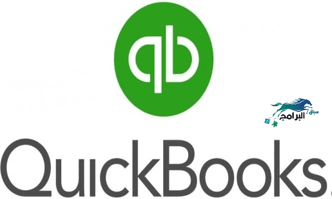 تحميل برنامج Quickbooks مع الكراك