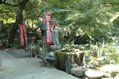 旅程 Day006 11 07 06 Tokyo Kichijoji 跟著我的夢想去旅行