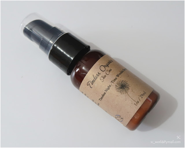 時齡逆轉抗皺精華