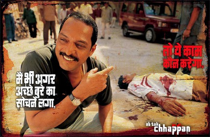Aastha Hindi Movie Online Watch Free Aastha Hindi Movie Online Watch Free