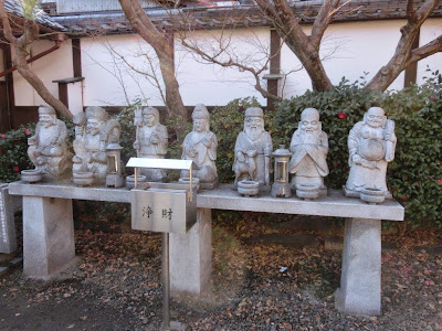 京都：行願寺七福神
