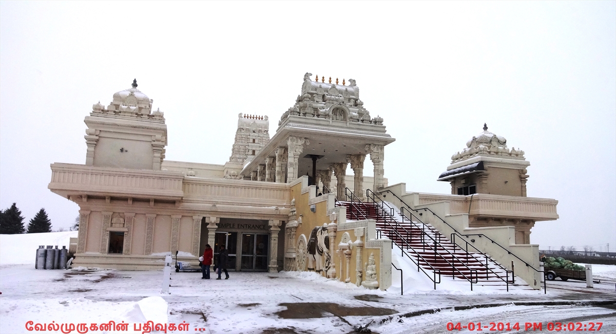 Aurora SVS Temple Exploring My Life