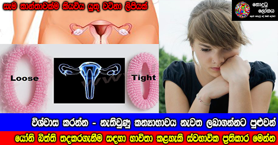 Share