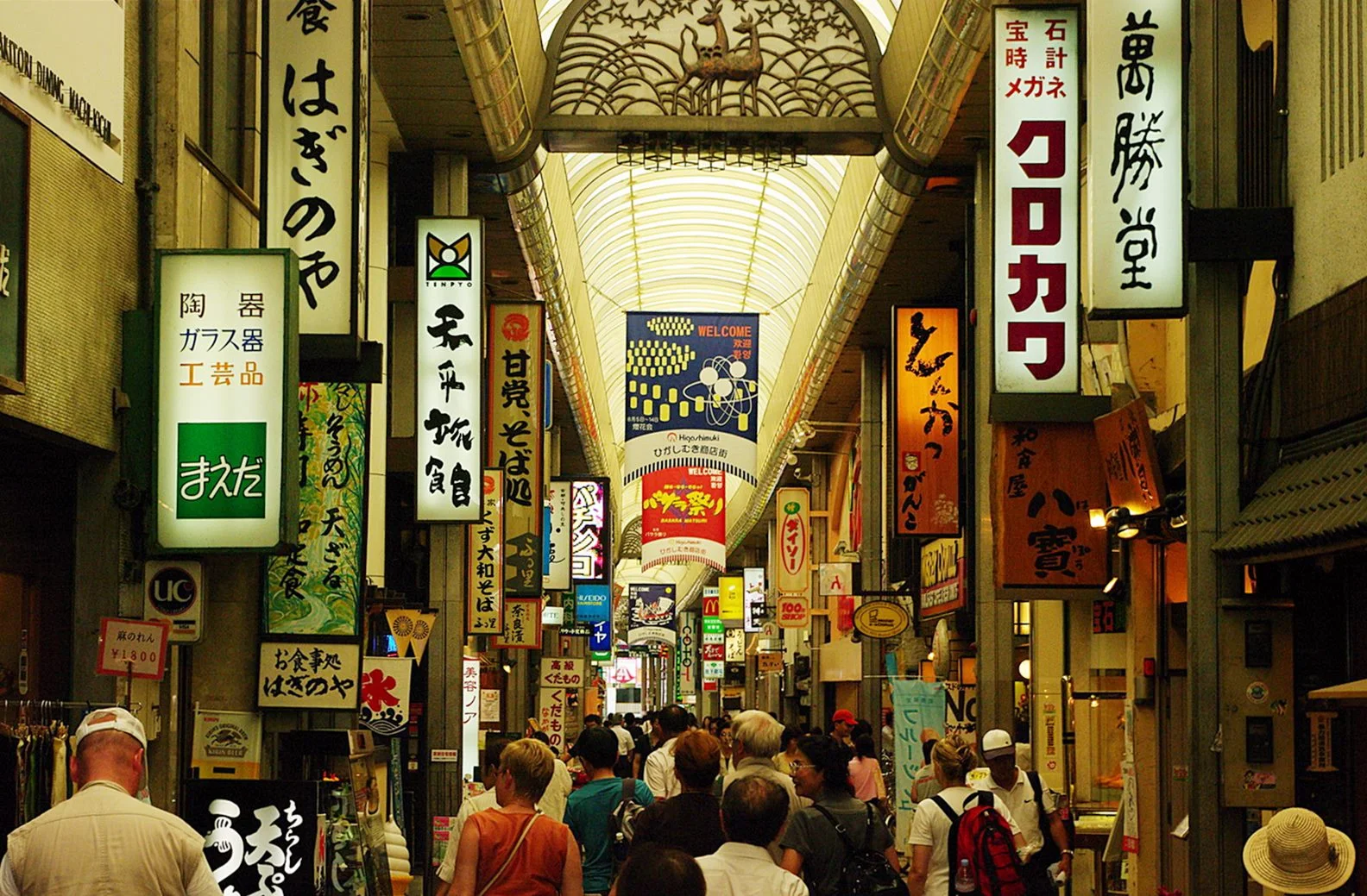 奈良-奈良景點-推薦-東向商店街-Higashimuki Shopping Street-市區-自由行-奈良必玩景點-奈良必遊景點-奈良一日遊-奈良好玩景點-必去-旅遊-觀光-日本-Nara-Tourist-Attraction