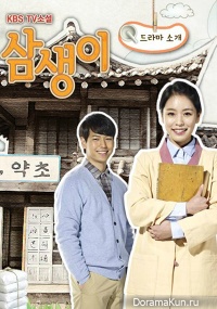 Định Mệnh Hoán Đổi - TV Novel: Samsaengi (2013) Định Mệnh Hoán Đổi - TV Novel: Samsaengi (2013)