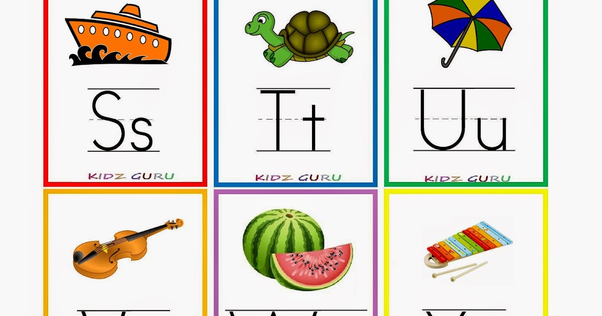 Kindergarten Worksheets: Printable Worksheets - Alphabet flash cards 4
