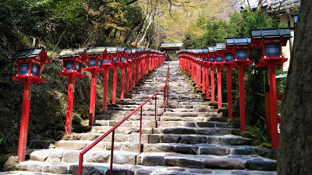 Escada de Kifune