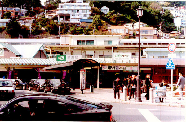 Armand's Rancho Del Cielo Go From One End of Japan To The