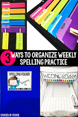 I prefer to incorporate spelling practice into our Word Work rotation during our Daily 5 block. In order to do this, things need to be organized so the students can access and use the materials independently. Here are my three favorite ways to organize student practice.