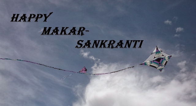 Makar-Sankranti-Images-2017