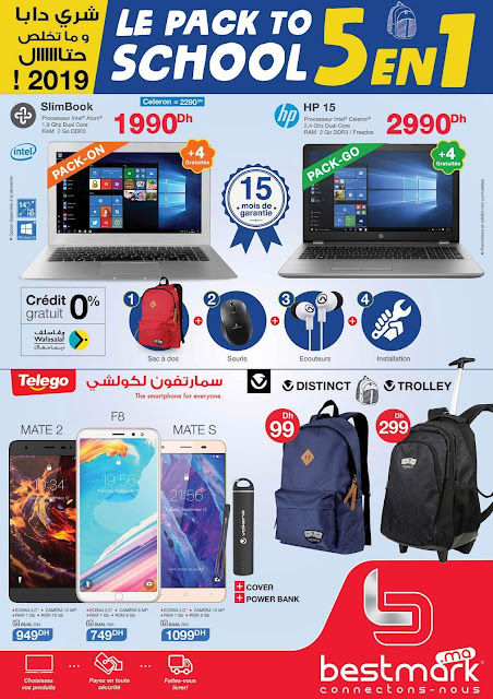 catalogue bestmark back to school septembre octobre 2018