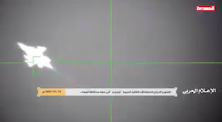 Jet Tempur Tornado Arab Saudi Ditembak Jatuh