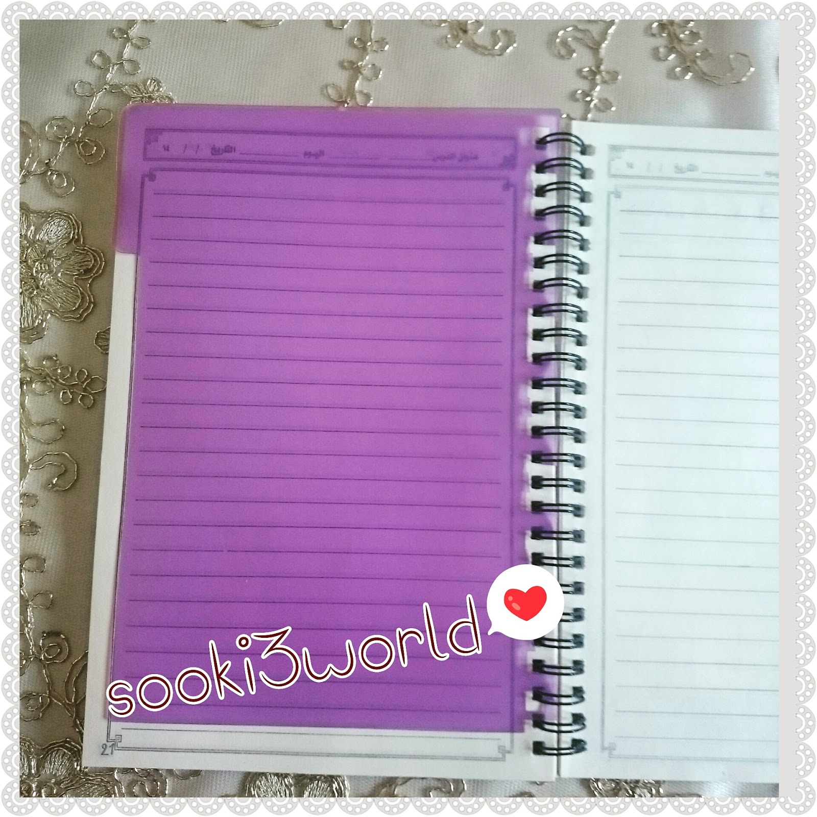 Sooki3 s World How To Make Your Own Planner  sooki3-s-world-how-to-make-your-own-planner
