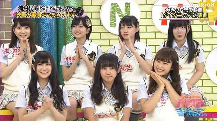 Joelicious It S Not Delicious It S Bullsub Tv Show Nmb To Manabukun Episode 172