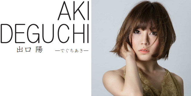 http://akb48-daily.blogspot.hk/2016/02/deguchi-aki-to-releaser-1st-mini-album.html