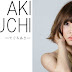 Deguchi Aki to releaser 1st Mini Album "Day Break"