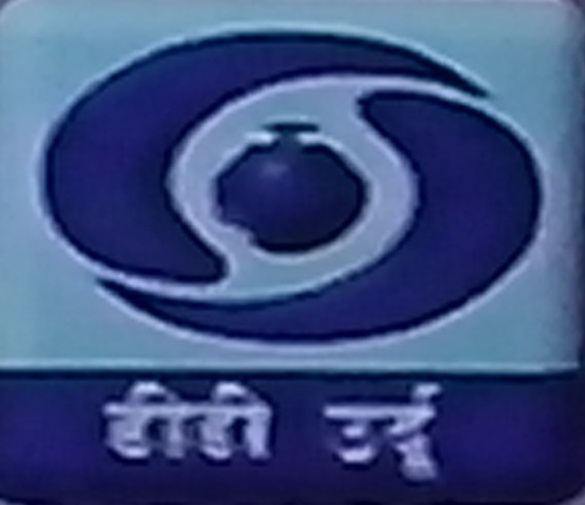 DD National and DD Urdu in New Look, New Logo and New Programs DD