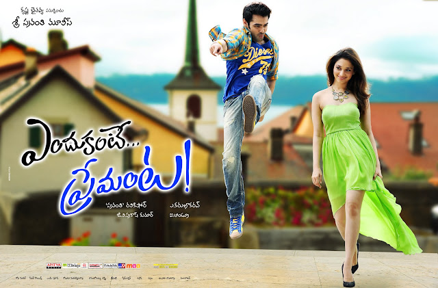 Endhukante Premantae Telugu cinema Posters [Cinema Pukarlu]