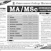 Government College University (GCU) Lahore MA/MSc Admissions 2018