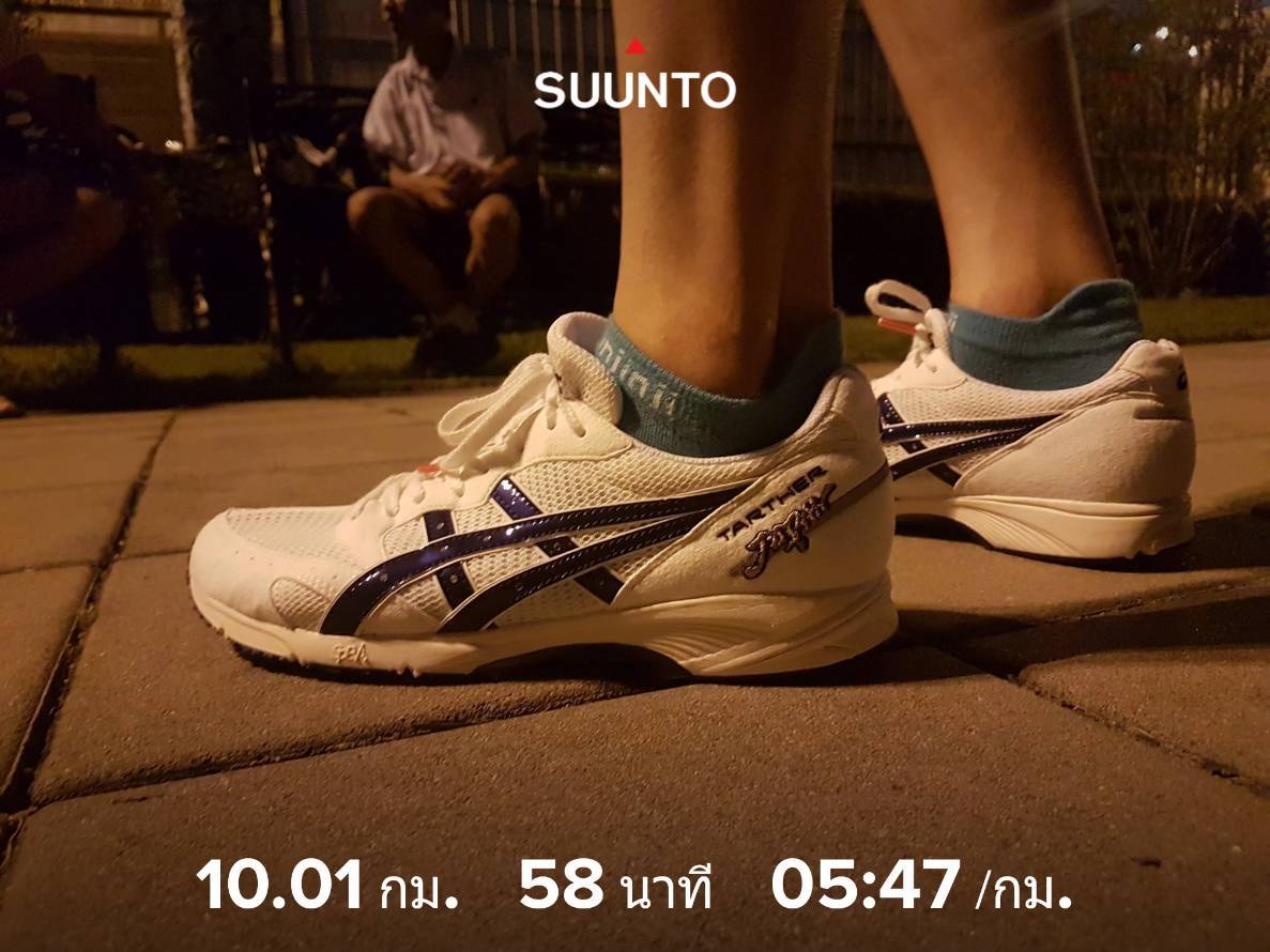 รองเท้าวิ่ง Asics Tarther Japan 2018 รองเท้าวิ่ง Asics Tarther Japan 2018