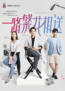 Vì Sao Đông Ấm Vì Sao Hạ Mát - What And What A Cool Summer Vì Sao Đông Ấm Vì Sao Hạ Mát