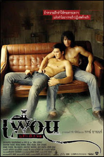 Gay Themed Movies Online Free 60