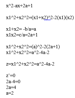 Soal Dan Pembahasan Nilai Maksimum Dan Minimum Aku Kamu Dan Sbmptn