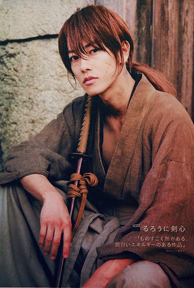 GeekMatic!: Rurouni Kenshin 2nd Trailer arrives online