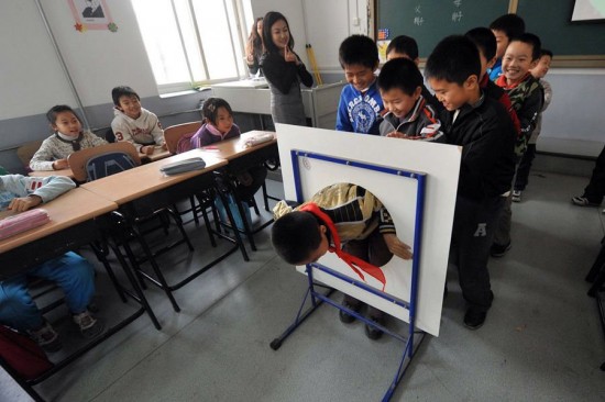 Sex Education: For Beijing Primary School Children | Enter