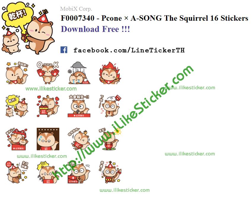 Pcone × A-SONG The Squirrel 16 Stickers