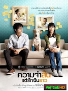 Những Thời Khắc Vô Giá