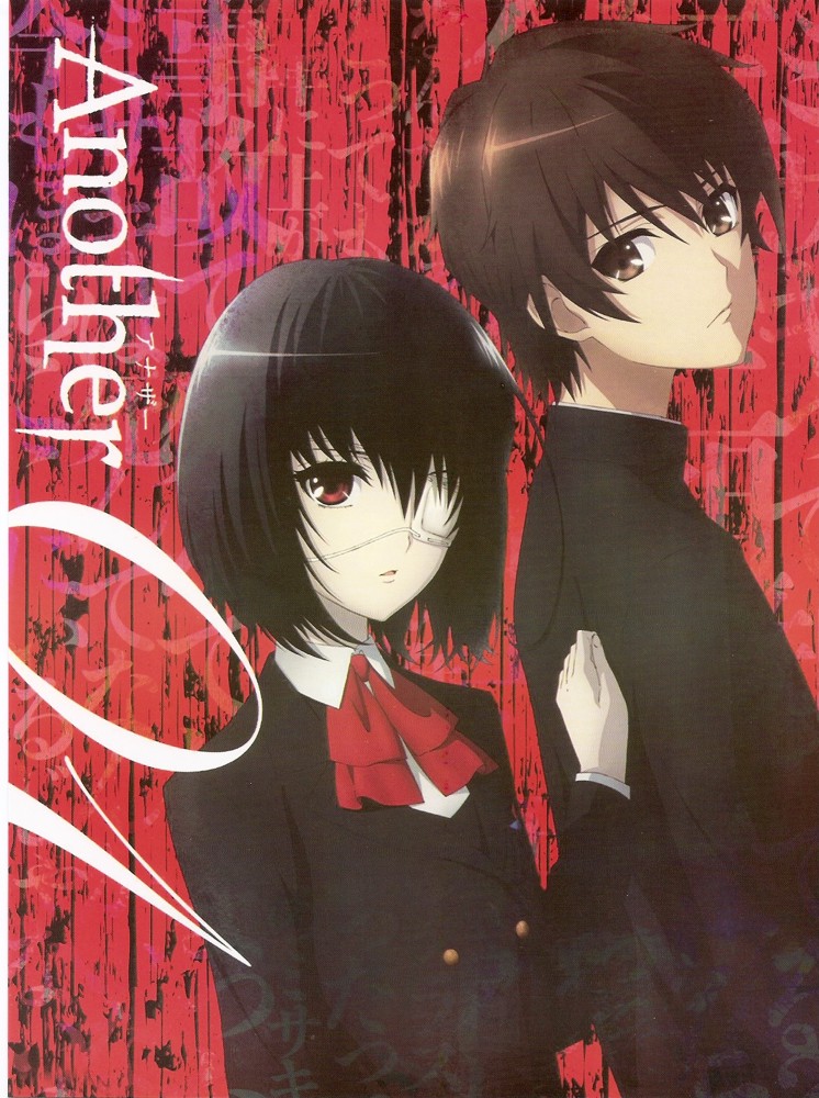 Rei 2 Rei Posters Another