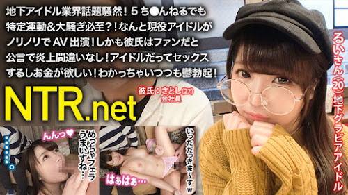 348NTR-017_cover