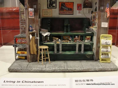 miniature shoeshine stand at Chinese Historical Society of America museum in a Julia Morgan building in Chinatown San Francisco