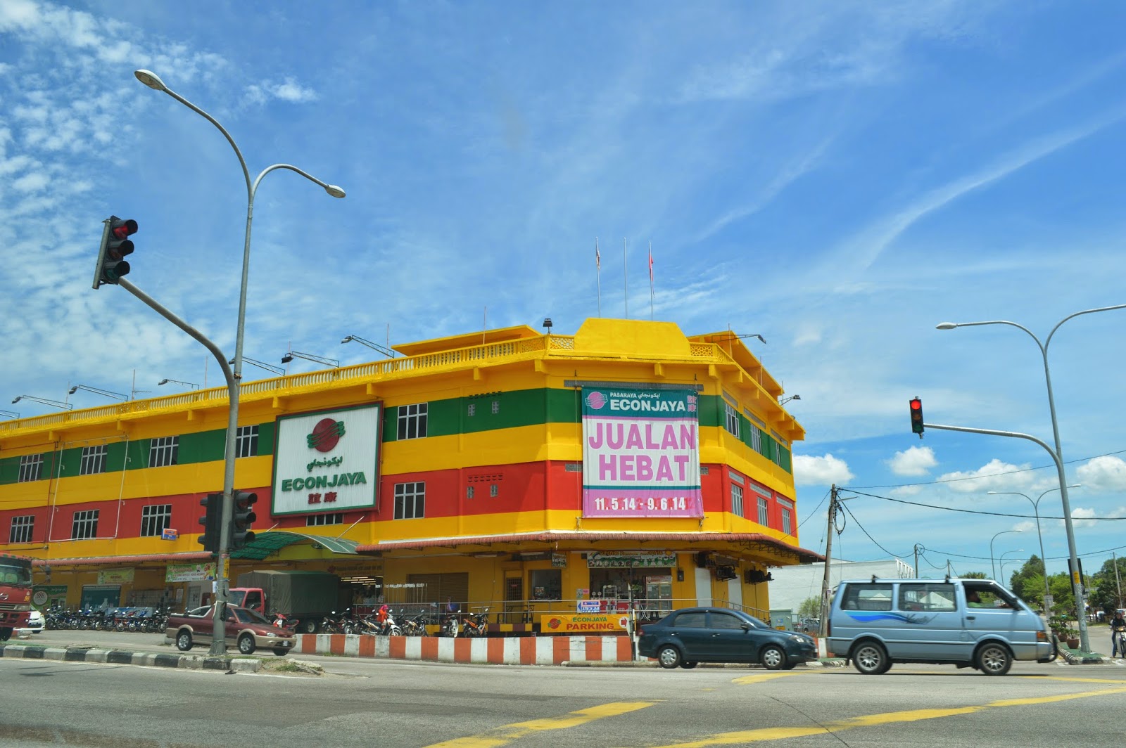 Minggu Pengurusan Pelajar Baru Kolej Matrikulasi Kelantan: Bandar Baru