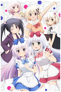 Alice or Alice: Siscon Niisan to Futago no Imouto