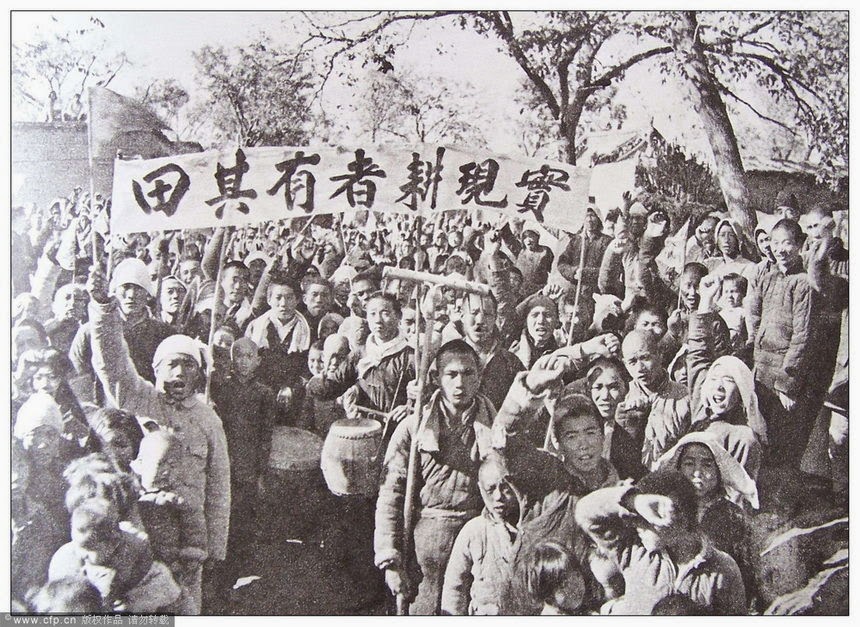 漁人碼頭的戰爭 The Battle of Fisherman's Wharf 1950s Part 5 Land reform