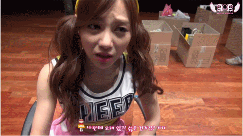 시무룩의 아이콘 | 인스티즈