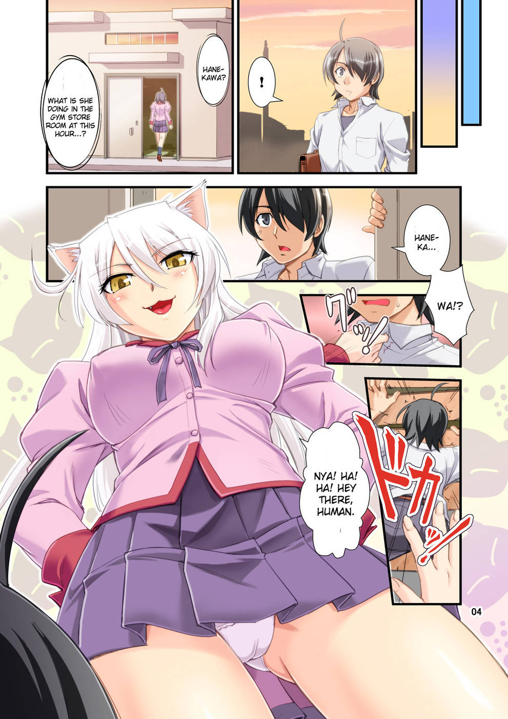 Hentai Manga Comic-O-nashi Neko no Kyousou-Read-4