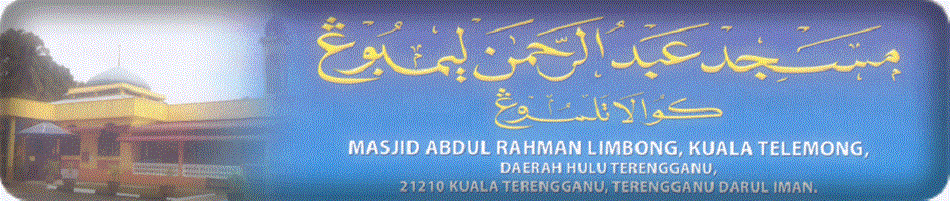 MasjidAbdulRahmanLimbongK.Telemong, Hulu Terengganu