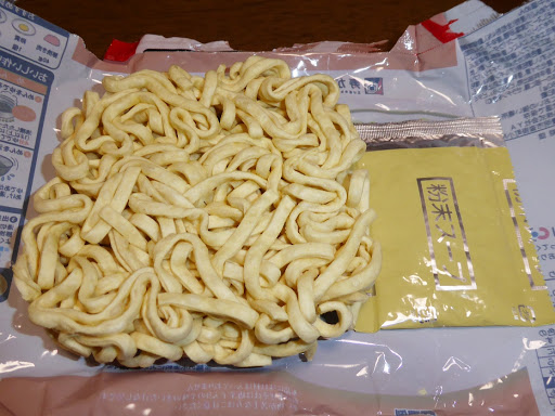 【寿がきや（Sugakiya Foods）】新名古屋名物 台湾まぜそば 全粒粉配合 極太麺！