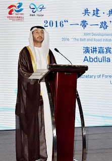 Ministry of Economy showcases UAE’s trade and investment opportunities at 5th China-Eurasia Expo