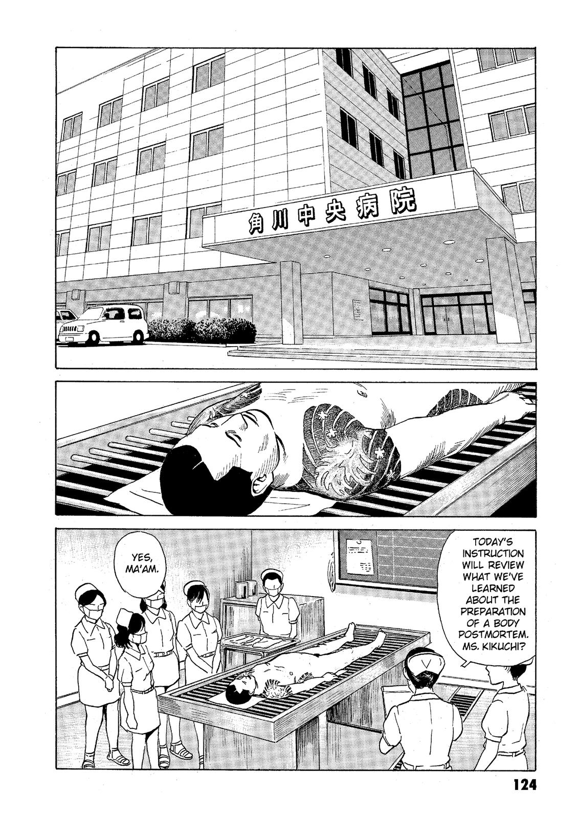 The Kurosagi Corpse Delivery Service Chapter 40 - HolyManga.net